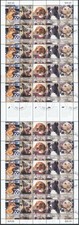 2008 AUSTRALIAN WORKING DOGS STAMP SHEET - CANCELLED TO ORDER