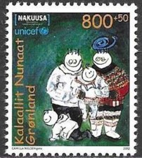 Greenland 2012 UNICEF, Nakuusa, Cartoon Family, Semi Postal, UNM /MNH