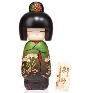 bambole kokeshi