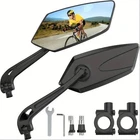 Set of 2 Wide Angle Bike Mirrors