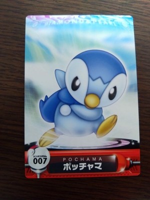 sell separately] Bandai Carddass Zukan Card Japanese Pokemon cards