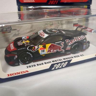Red Bull Motul Mugen NSX-GT Spark Model 1:43 Miniature 3-Car Red Bull Motul Mugen NSX-GT Spark Model 1:43 Miniature 3-Car