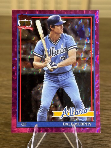 2026 Topps Series 2 Dale Murphy Crackle Foil (RAW)