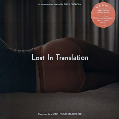 Various - Lost In Translation (Soundtrack / O.S.T.) Vinyl LP DP0751904