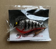 MPB LURES WILD WEASEL Weasel Foil Aluminum