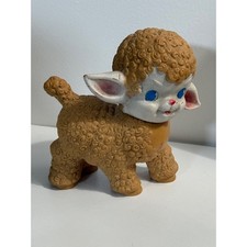 Rubber squeaky lamb baby child nursery The Sun Rubber Co 1955