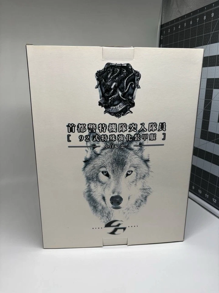 GENX CORE 1:6 KERBEROS SALVIA CHUICHI KOSHIRAMARU EQUIPO DE PROTECCIÓN 2006 TAKARA Foto 2 de 4