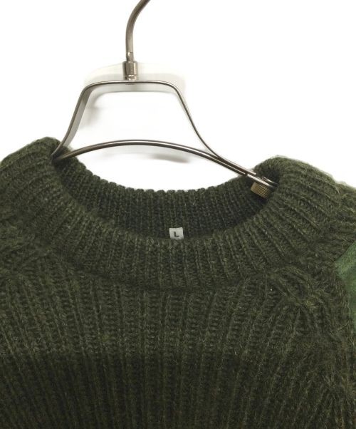 HIGHLAND2000                    Command Knit green - image 2