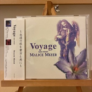 Malice Mizer Voyage | eBay