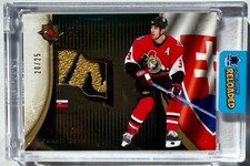 2005-06 Ultimate Collection #NHP-ZC National Heros  Zdeno Chara /25 - Slovakia