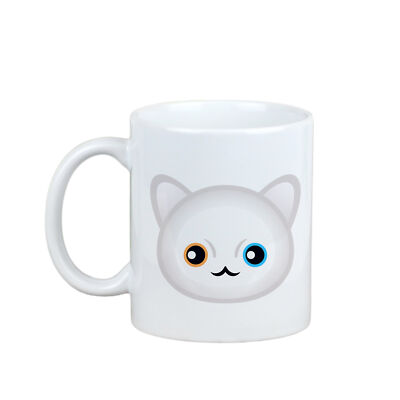 Khao Manee cup with a cat Art-Dog