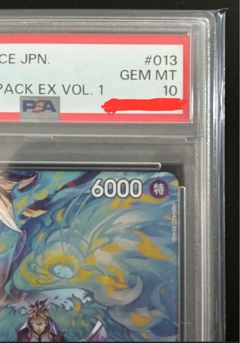PSA10 One Piece Card Marco Promotion Pack EX Vol.1 OP03-013 SR Genuine Card - Picture 3 of 10