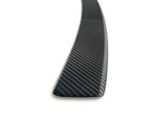 Ladekantenschutz Carbon für Skoda Karoq SUV Typ: 2017-2021 vor Facelift