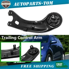 Rear Left Side Trailing Control Arm Fit Hyundai Tucson Kia Sportage 2011-2015