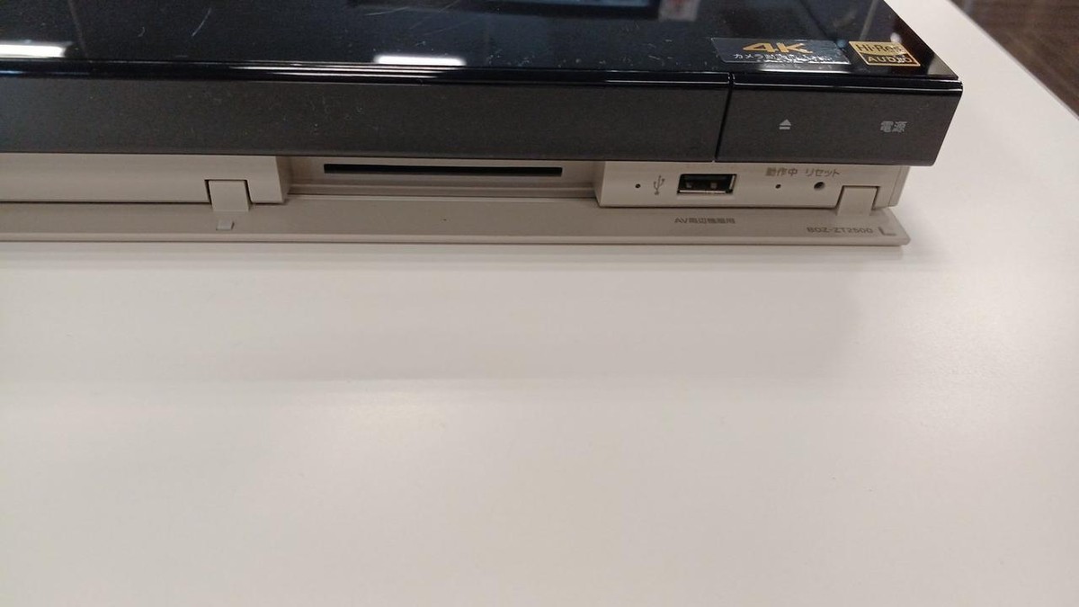 Sony BDZ-ZT2500 Blu-Ray Recorder 2TB Used w/Accessories | eBay Sony BDZ-ZT2500 Blu-Ray Recorder 2TB Used w/Accessories | eBay