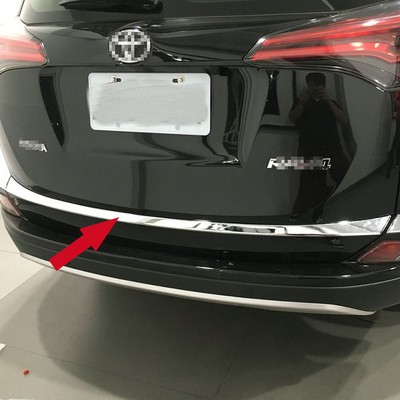 Подкрылки rav4 xa50
