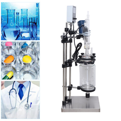 3L Digital Jacketed Chemical Glass Reactor 2 Layers Lab Reaction Vessel 680r/min