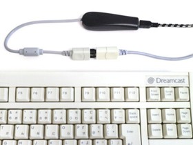 [raphnet] Dreamcast controller to USB adapter (v2)