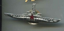 Sowjetunion:U-Bbootsabzeichen 68mm 1 St&uuml;ck (258)