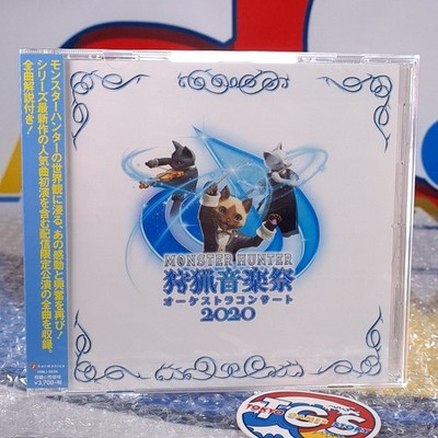 Monster Hunter Orchestra Concert - Hunting Music Festival 2020 CD OST Soundtrack
