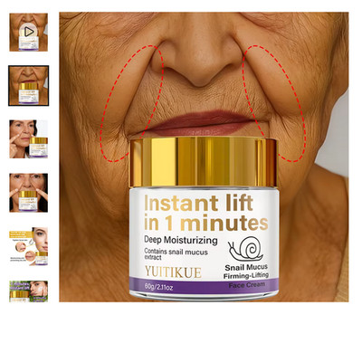 YUITIKUE Instant Lift Face Cream 60g - 1 Min Snail Mucin Firming, Moisturizes, T