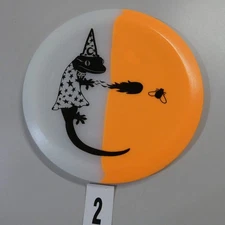 Elevation Disc Golf Glo-G Gecko - Pick Your Disc!