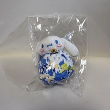 Sanrio Lottery Beanbag Mascot Plush Toy