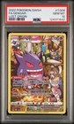 Pokemon Gengar Lost Origin Trainer Gallery Full Art #TG06 PSA 10 Gem Mint
