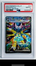 PSA 10 Dragapult ex 221/187 Sv8a: Terastal Fest Ex Holo (Japanese)