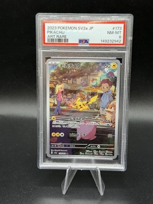 2023 POKEMON SV2a JP ピカチュウ #173 ART RARE 2023 Pokemon Japanese Sv2a-pokemon 151 173 Pikachu Art Rare PSA 9