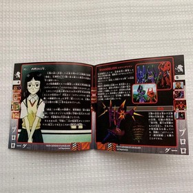 Evangelion Second Impression Japan Sega Saturn Game with Unopened Card Japan D8