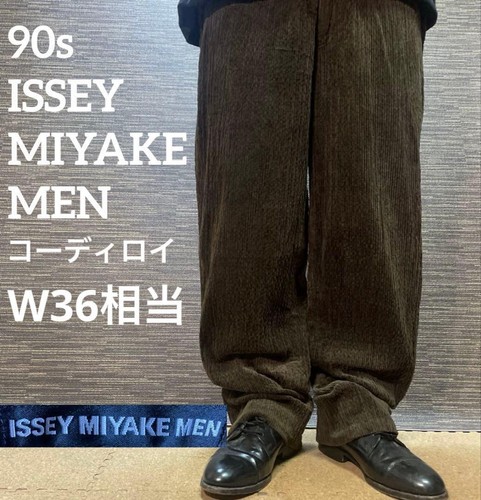 Issey Miyake Men, ISSEY MIYAKE MEN Corduroy Wide Pants 90s Y2K Vintage