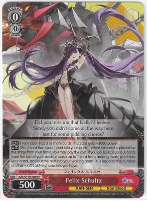 Felix Schultz AZL/S119-E069 R Rare | Azur Lane Vol. 2 Weiss Schwarz English