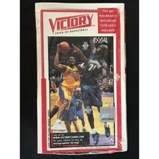 2000-01 Upper Deck Victory Basketball 🏀 - You Choose (#1-165) - Crisp Cards