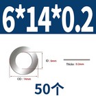 Bild 72 von 221