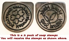 Soap Stamp - TWO PACK OF STAMPS - Imprint your home made soaps - SHIPS FREE!
