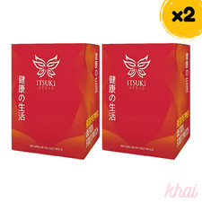 2x Original Itsuki Kenko Red Pepper Herbal Foot Pads Patch Detoxifying
