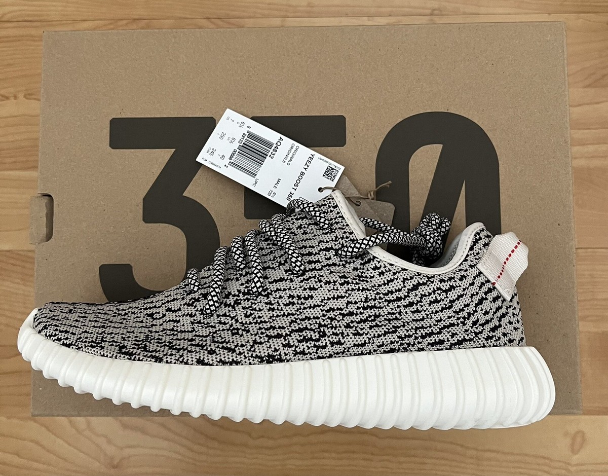 Adidas Yeezy 350 Adidas Yeezy 350