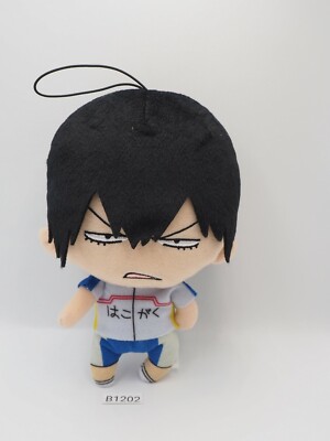 Yowamushi B1202 Yasutomo Arakita Pedal Grande Road Prize Furyu Plush 7'' Toy Doll