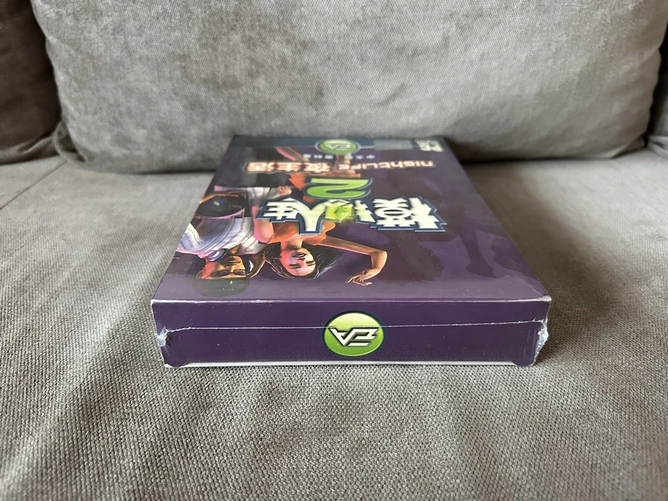 The Sims 2: Nightlife - Chinese Big Box Edition PC NEW SEALED - Image 3 of 4