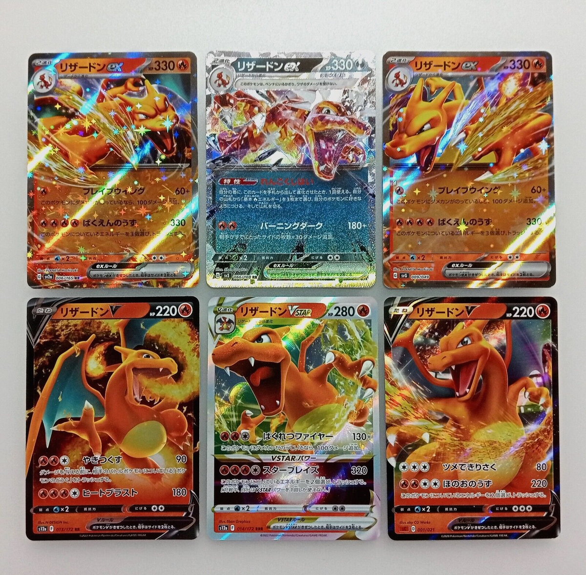 Pokemon card Charizard ex , V , VSTAR 6cards Japanese Tracking (K Pokemon card Charizard ex , V , VSTAR 6cards Japanese Tracking (K