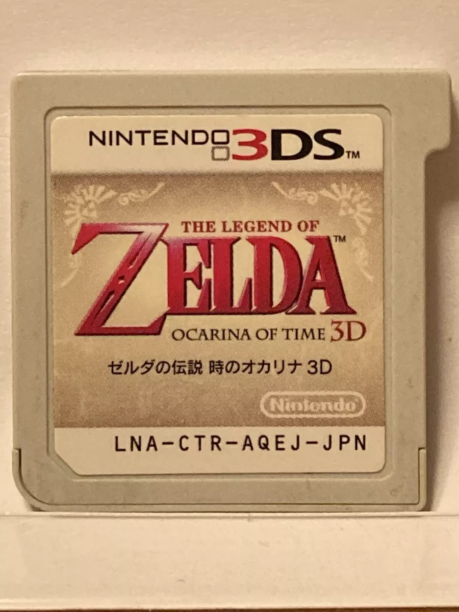 2011 Nintendo 3DS The Legend of Zelda: Ocarina of Time 3D 1st Print (USA)  Sealed Video Game - Made in Japan - CGC 9.6/A+ on Goldin Auctions