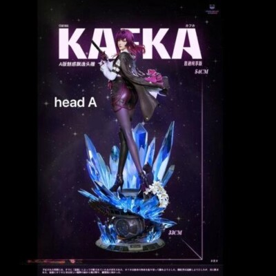 Coolbear Studio Honkai: Star Rail Kafka Resin Statue Pre-order 1/4 H54cm Regular