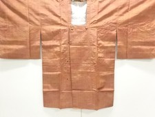 7675956: JAPANESE KIMONO / MICHIYUKI COAT / SILK / HAND WOVEN TSUMUGI
