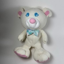 Vintage Fisher Price Plush 1994 Cozies Teddy Bear Waffle Cream Off White 10"