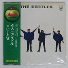BEATLES HELP APPLE AP8151 Japan OBI VINYL LP