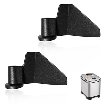 2-Pack CBK-110KP Kneading Paddle for Cuisinart Bread Maker Machine - Fits Mod...
