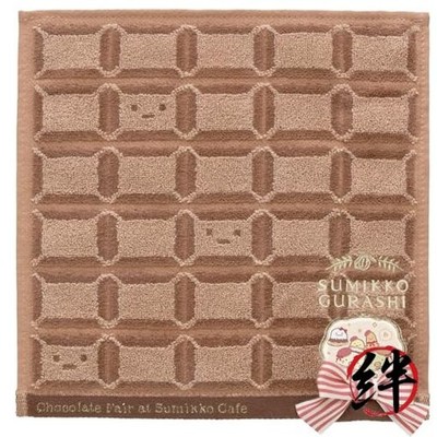 Sumikkogurashi Schokoladenmesse im Cafe Sumikko Mini Handtuch H250 x B250 mm