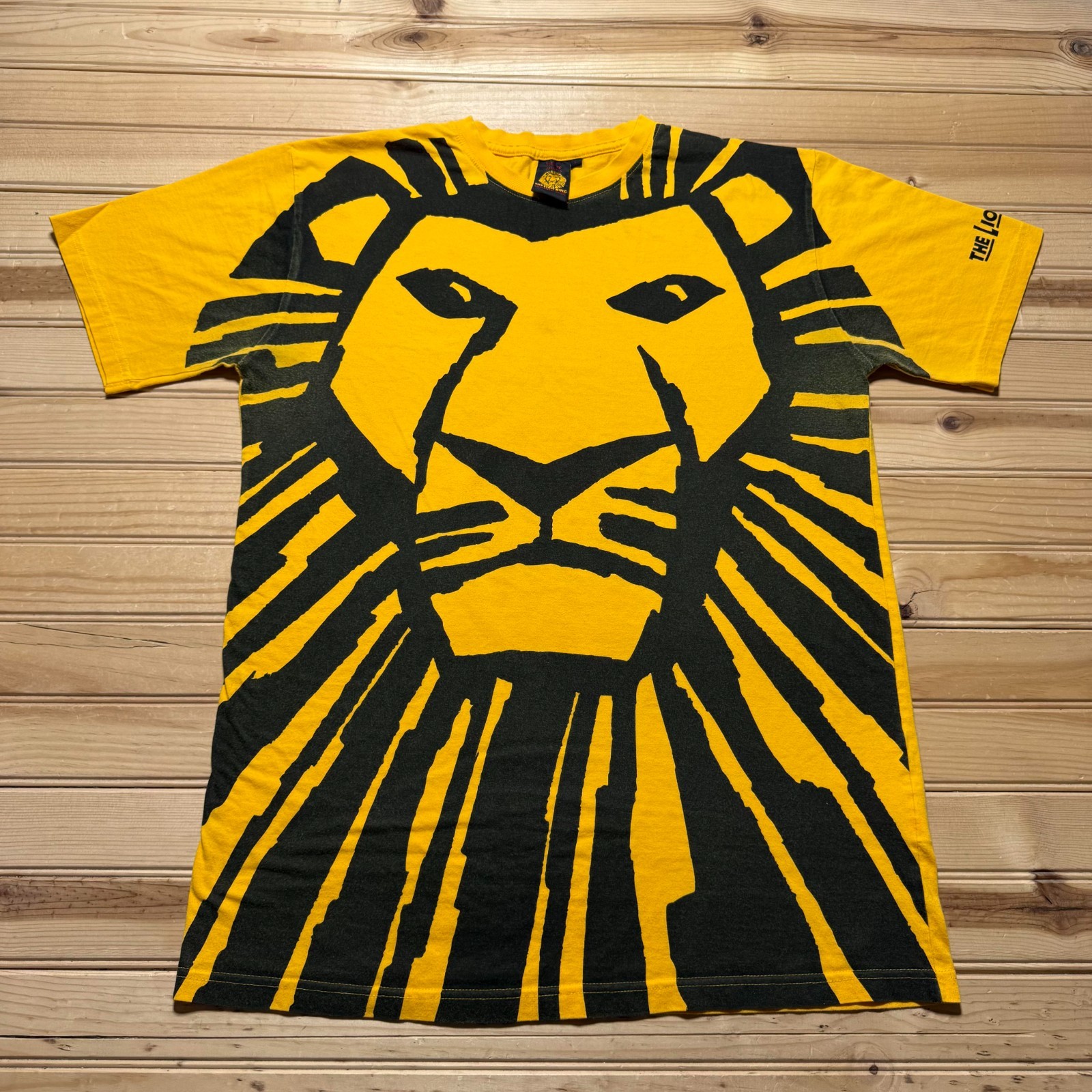 Vintage 90s Disney The Lion King Cartoon Broadway Musical Promo T-Shirt - Large