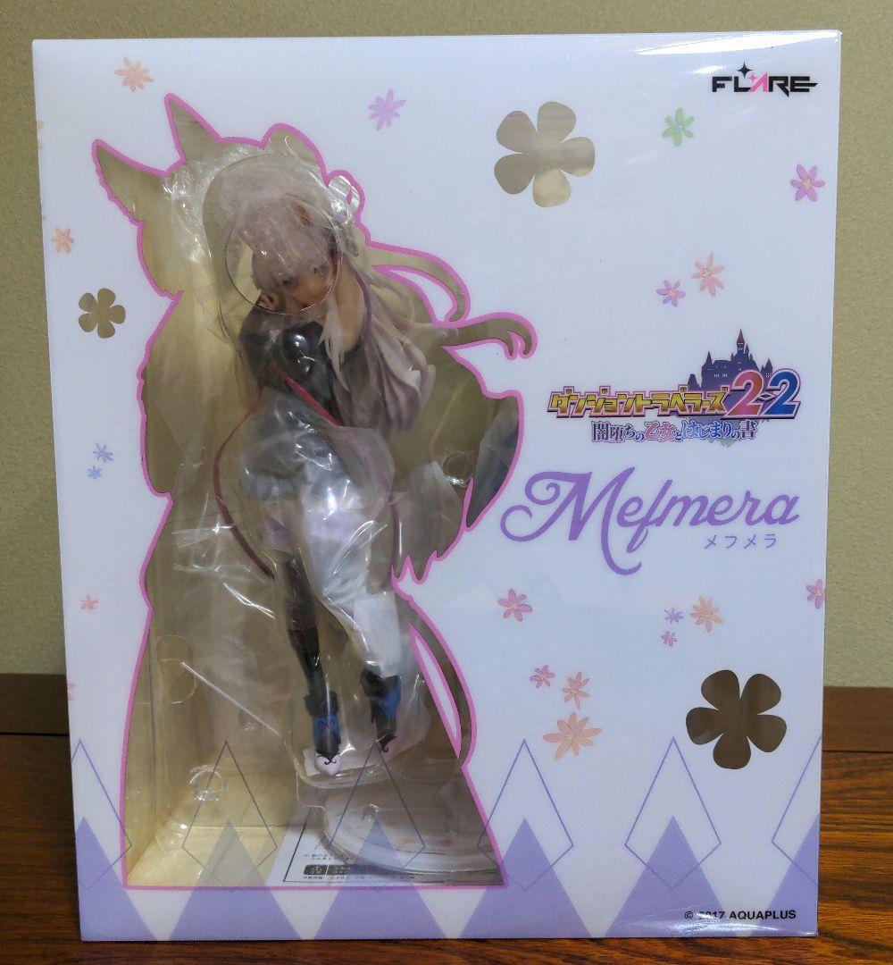 Dungeon Travelers 2-2 Mehmera PVC Figure Flare From Japan | eBay